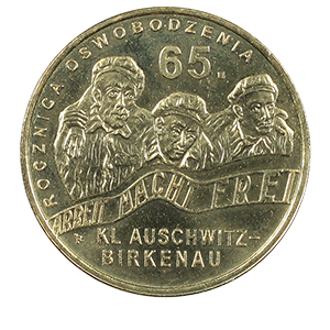 Монета 2 злотых 2010 года «65 лет освобождения Аушвиц-Биркенау» реверс