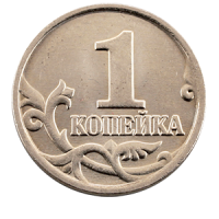 Монета 1 копейка 2000 года аверс