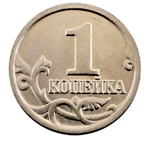 Монета 1 копейка 2004 года фото 1