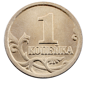 Монета 1 копейка 2004 года фото 1