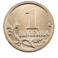 Монета 1 копейка 2008 года аверс