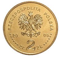 Монета 2 злотых 2005 года «60-я годовщина окончания Второй мировой войны» аверс