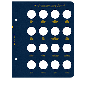 Альбом для хранения Альбом Альбо Нумисматико  «для памятных монет США номиналом 1 доллар, серия "Американские инновации". Формат Нумизмат.» фото 4