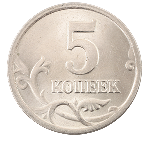 Монета 5 копеек 2001 года фото 1