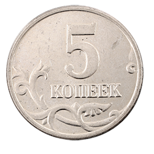 Монета 5 копеек 2003 года фото 1